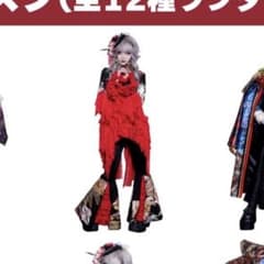 マーキュロ アクスタ 我執キルのサムネイル