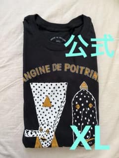 Angine de Poitrine 公式Tシャツ アンジーヌ・ド・ポワトリーヌのサムネイル