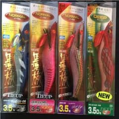 新品エギ 墨族のサムネイル