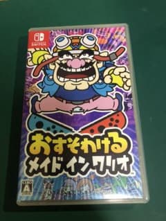 おすそわけるメイドインワリオ　Switchのサムネイル