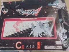 マクロス⊿のサムネイル