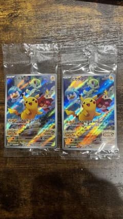 ポケモンカード プロモ ピカチュウのサムネイル