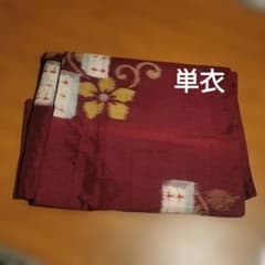 銘仙 着物 単衣 小紋 赤系 ワインレッド 花柄 アンティーク リメイク