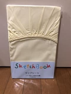 新品 値下げ 西川  【ラップシーツ】ベビー敷布団カバー日本製のサムネイル