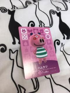 どうぶつの森 amiiboカード ハムカツのサムネイル