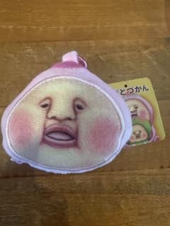 こびとづかん ぬいぐるみ ポーチのサムネイル