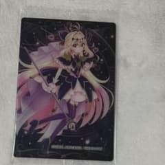 名探偵プリキュア ウエハース13 キュアアルカナシャドウのサムネイル