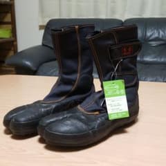 樹脂芯入ゴムピンスパイクシューズ(若葉)のサムネイル