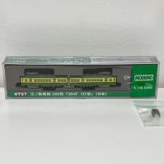 リアル幌付 MODEMO NT57 江ノ島電鉄 300形「304F 1灯型」M車 リアル幌付 MODEMO NT57 江ノ島電鉄 300形「304F 1灯型」M車