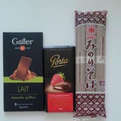 bella様専用ガレーアーモンドお２つのサムネイル