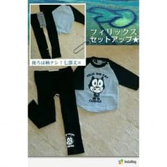 ♡ちいさま専用出品♡のサムネイル