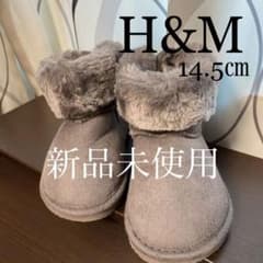 新品未使用　H&Mキッズ　ムートンブーツ　14.5㎝のサムネイル