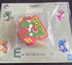슈퍼 마리오 with YOSHI E 상 고무 컬렉션