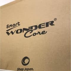 ワンダーコアスマートのサムネイル