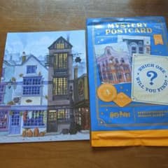 ハリーポッター ダイアゴン横丁 カードゲーム 10パック Yahoo!オークション -「ハリーポッター」(トレーディングカード