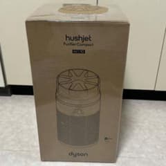 新品未開封】ダイソン 空清Hushjet Compact HJ10 SP01 - メルカリ