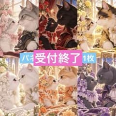 パネル生地 鼻チューニャン （おまとめ値引き有り） 3枚限定 - メルカリ