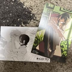 チェンソーマン 22 アニメイト特典イラストカード - メルカリ