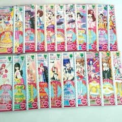 プリパラ-緑猫 ラブリープリチケのサムネイル