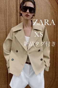 【新品タグ付き】ZARA ショートトレンチコート　ショルダーパッド付き XSのサムネイル