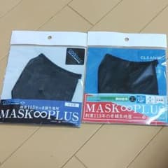 ポコ大好き様　
COOLMAX MASK∞PLUS 黒＋ダークグレーのサムネイル