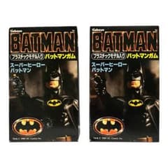 【未開封】カバヤ1989年 バットマンガム ＡバットマンＢバットモービル セットのサムネイル