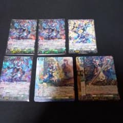 カードファイト!! ヴァンガード 泡沫の大魔法師 ゼーリス幻影［RRR］ 3枚のサムネイル