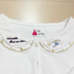 par avion ブラウスのサムネイル