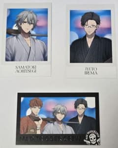 ヒプノシスマイク ヒプマイ 8th カフェ チェキ風カード ヨコハマのサムネイル