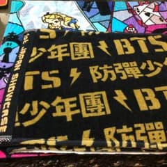 テテ様取り置きのサムネイル