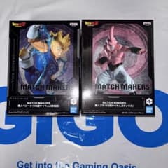 ドラゴンボールZ MATCH MAKERS フィギュア 2種セットのサムネイル