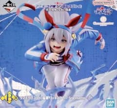 ウマ娘 一番くじ B賞 白い稲妻 C賞 覚醒 E賞 タ幼い記憶フィギュア