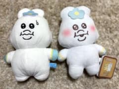 んぽちゃむ ぬいぐるみ 2体まとめ発送 可哀想にのサムネイル