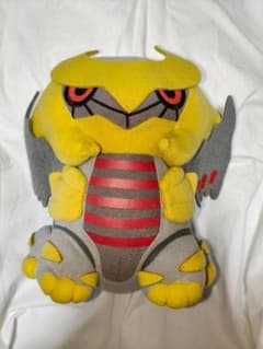 ポケモン ギラティナ DX コロっとまんまる ぬいぐるみ - メルカリ