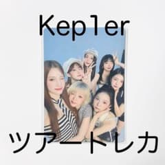 kep1er k7 トレカセット w87JuQ46GV92HYdUf8QuWE.jpg@jpg