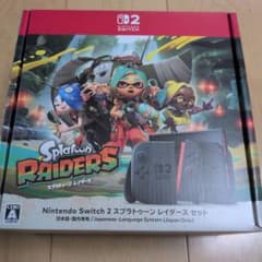 닌텐도 Switch 2 스플래툰 레이더스 세트