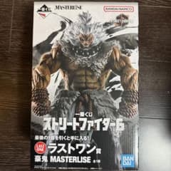 이치 반 쿠지 스트 6 라스트 원상 호귀 MASTERLISE 피규어