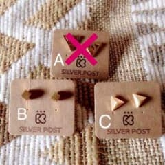前回即完売品♥︎ 買い付け♥︎ ヴィンテージ風 ☺︎ プチ ピアス 2種類 ♡のサムネイル