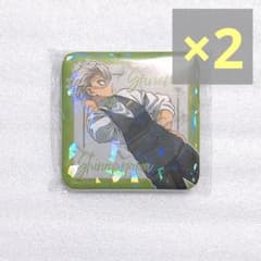 鬼滅の刃 ufotable モクテルバー 不死川実弥 グリッター缶バッジ 全種 鬼滅の刃 ufotable モクテルバー 不死川実弥 グリッター缶バッジA2