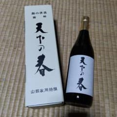 天下の春　日本酒のサムネイル