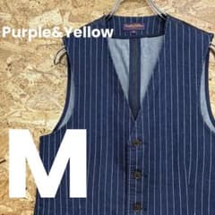 ★美品★Purple&Yellow★ベスト★ジレ★デニム★ヒッコリー★送料無料★