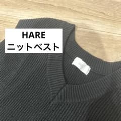 【最終値下げ】HARE ニットベストのサムネイル