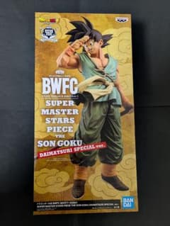 BWFC 造形天下一武道会3 SMSP バイバイ悟空 ダイマツリver - メルカリ
