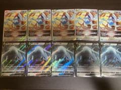 ルギアRRR×5枚 ルギアRR×5枚のサムネイル