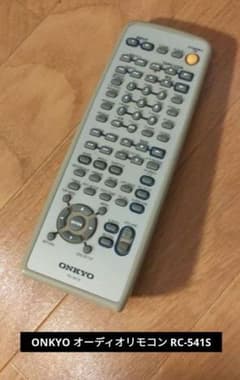 ONKYO 온쿄 오디오 리모콘 RC-541S