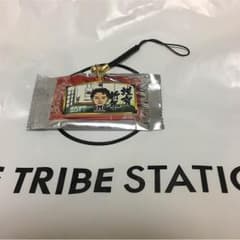 浦川翔平のサムネイル