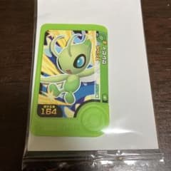 セレビィ　スペシャルピック　コロコロイチバンのサムネイル
