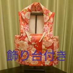 被布  桃の節句  七五三  新品未使用のサムネイル