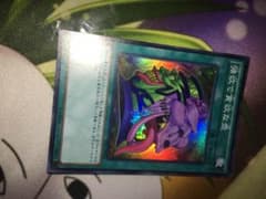 強欲で貪欲な壺のサムネイル