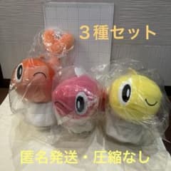 BANDAI * 포켓 몬스터 엄청 복어 봉제 장난감 <샤리타쯔> 3 종